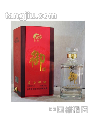 驰园御酒42度