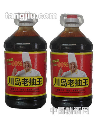 川岛老抽王4L