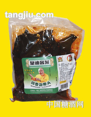 皇迪海带头2.5Kg