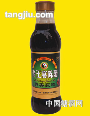 帝王宴陈醋500ml