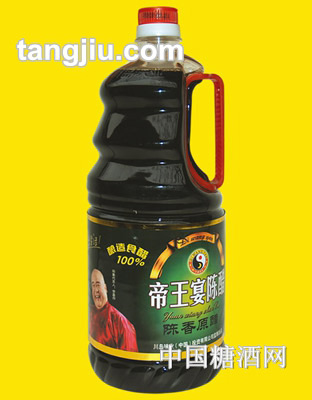 帝王宴陈醋1.9L