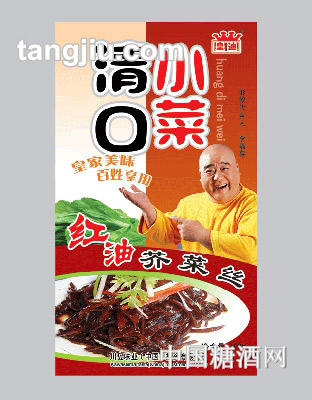 皇迪芥菜丝100克