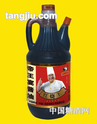 帝王宴红烧王酱油800ml