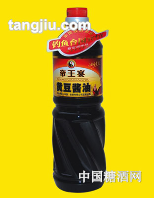 帝王宴黄豆酱油1L