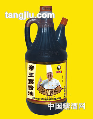 帝王宴原汁酱油800ml