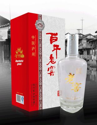 百年老窖（窖藏）