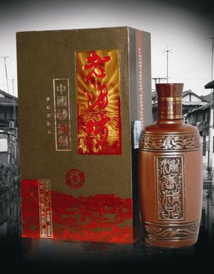 老酒坊