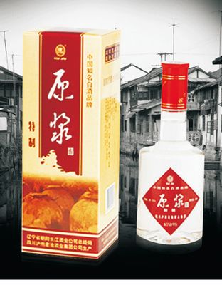 原浆酒(特制)
