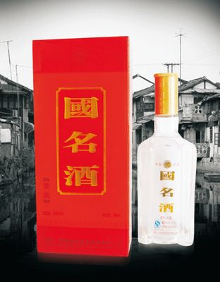 国名酒（）