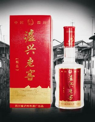 泸兴老窖（精品）