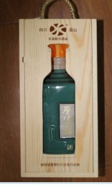 供应白酒盒