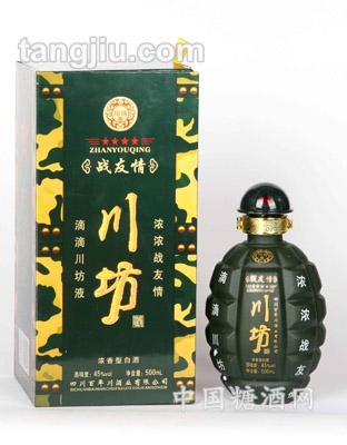 川坊战友情500ml