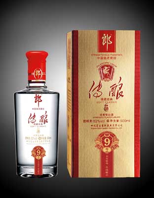 传酿9号