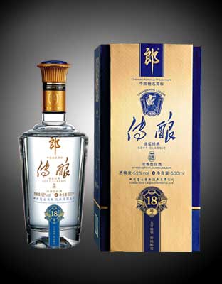 传酿18号