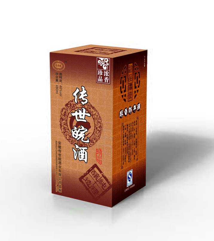 传世珍品