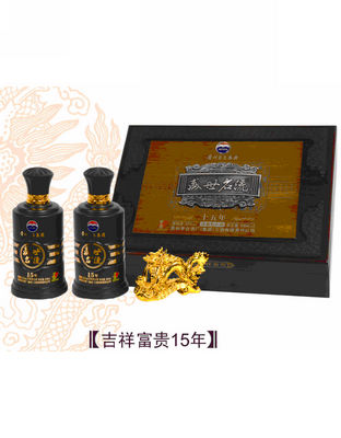 吉祥富贵.