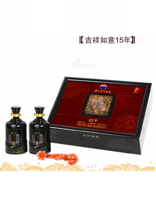 吉祥如意.