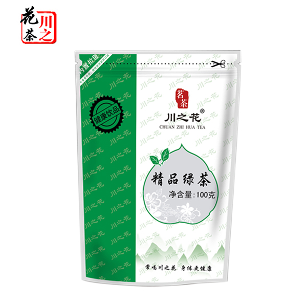 精品绿茶