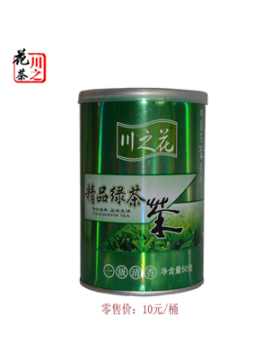 绿茶（桶）