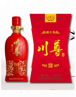 礼之尊A