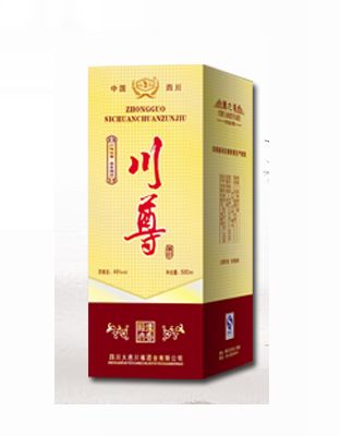 老款缘之尊