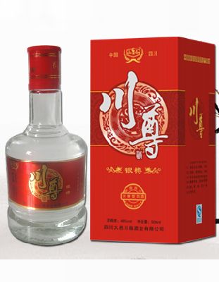 银樽