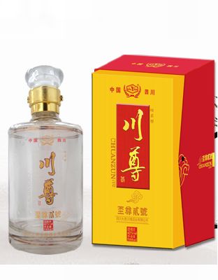 贰号