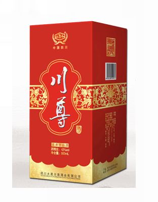 川尊-喜庆