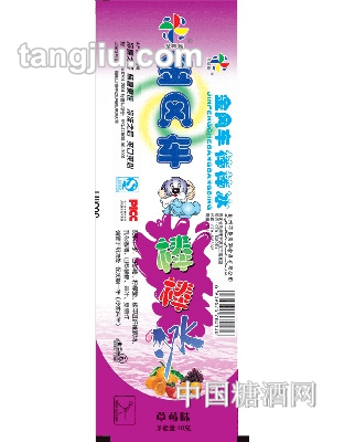 楚凤园金凤车棒棒冰－草莓味90g