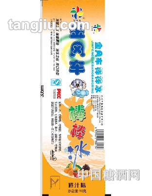 楚凤园金凤车棒棒冰－橙子味90g