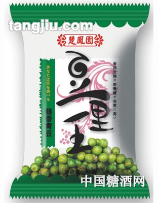 楚凤园豆里王蒜香青豆