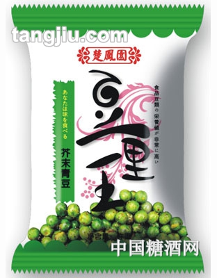 楚凤园豆里王芥末青豆