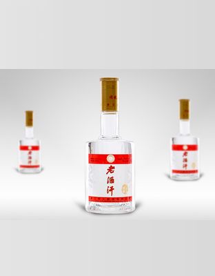 老酒汗1