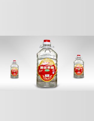 厨工米烧