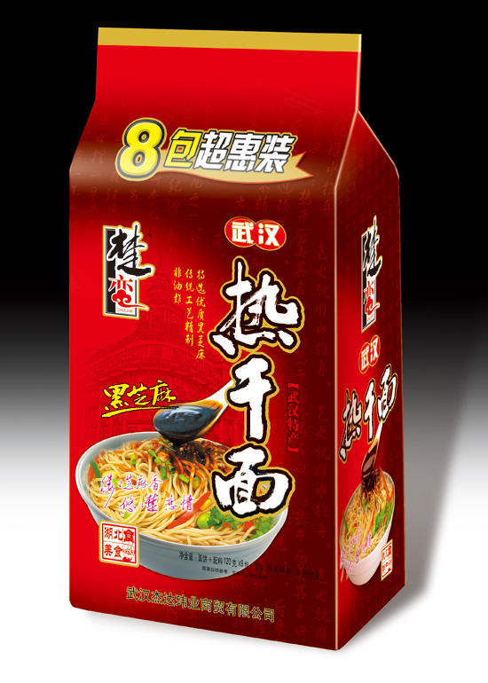 武汉黑芝麻热干面（八包超惠装）