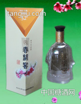 春开窖52度白酒