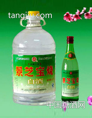 景芝宝烧44度