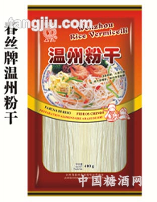 温州粉干