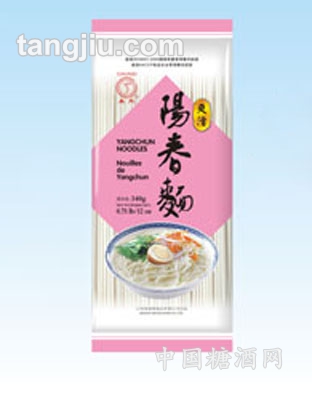 阳春面