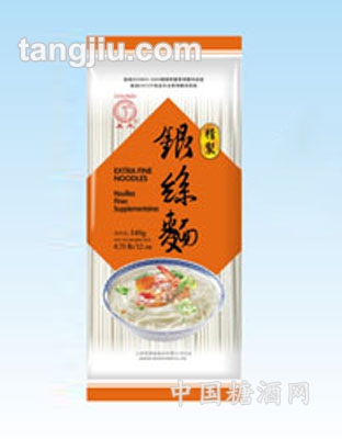 银丝面