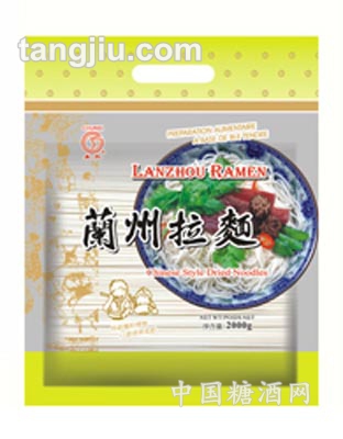 兰州拉面
