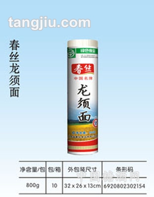 春丝龙须面1
