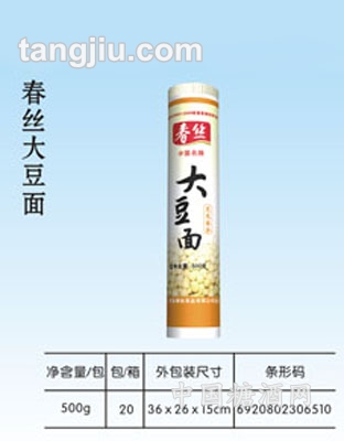 春丝大豆面