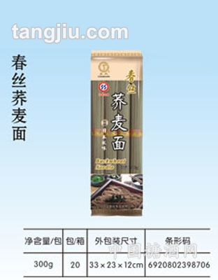 春丝荞麦面