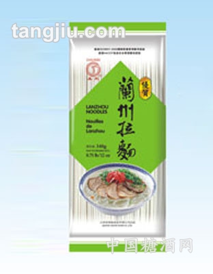 兰州拉敏