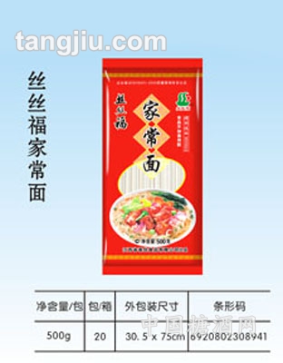 丝丝福家常面