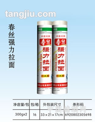 春丝拉面