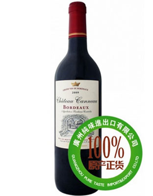 卡妮干红葡萄酒