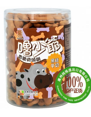 顺颀噜少爷骨头形饼干(黑糖牛奶味)