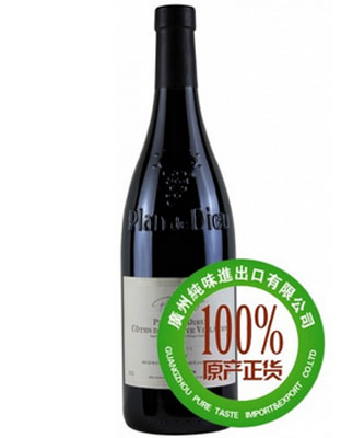 天堂小镇干红葡萄酒